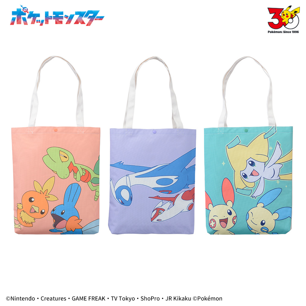 ポケットモンスター　プラチナムザッカトートバッグ～ホウエン地方～
