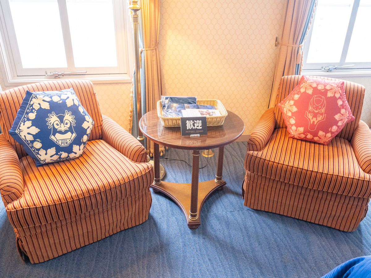 ホテルデンハーグ特別室 クッション