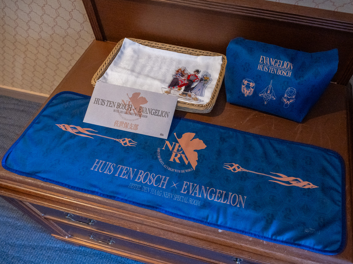 宿泊者限定グッズ