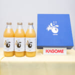 カゴメ「青の森の蜜」撮影