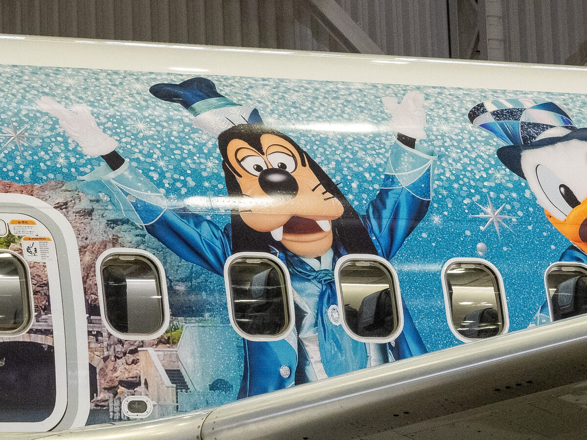 日本航空「JAL Jubilee Express」撮影　「グーフィー」