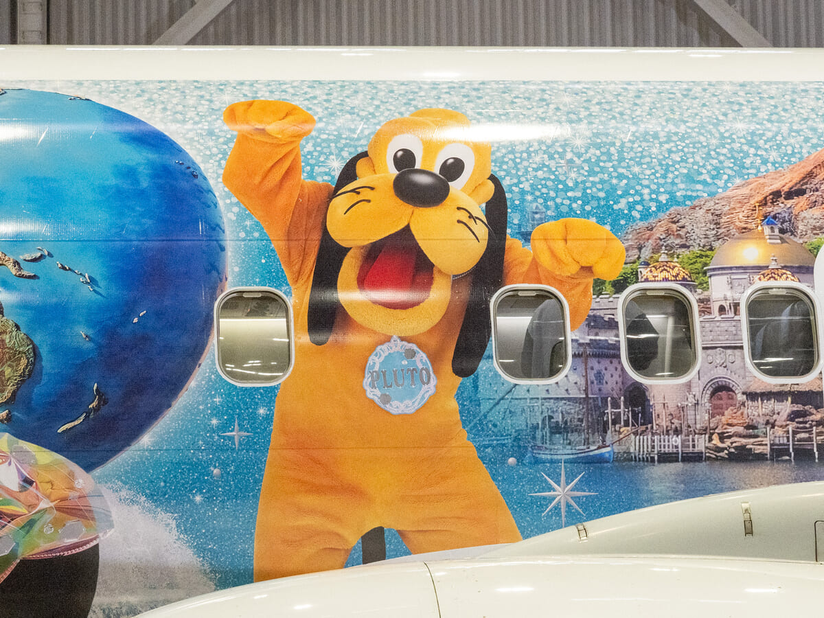 日本航空「JAL Jubilee Express」撮影　「プルート」