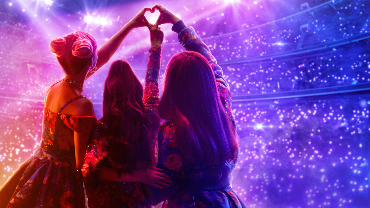 特別編成「エレクトリック・ブルーム シーズンフィナーレ・パーティー！」