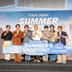 ディズニープラス『Travis Japan Summer Vacation!! ―7人のアメリカ旅―』先行プレミア試写会