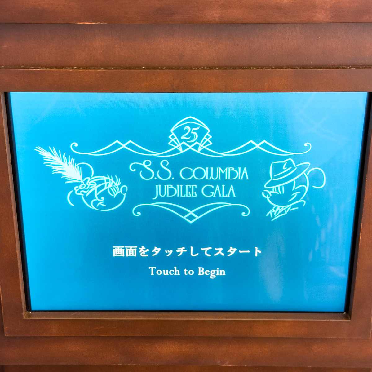 撮影ブース　画面