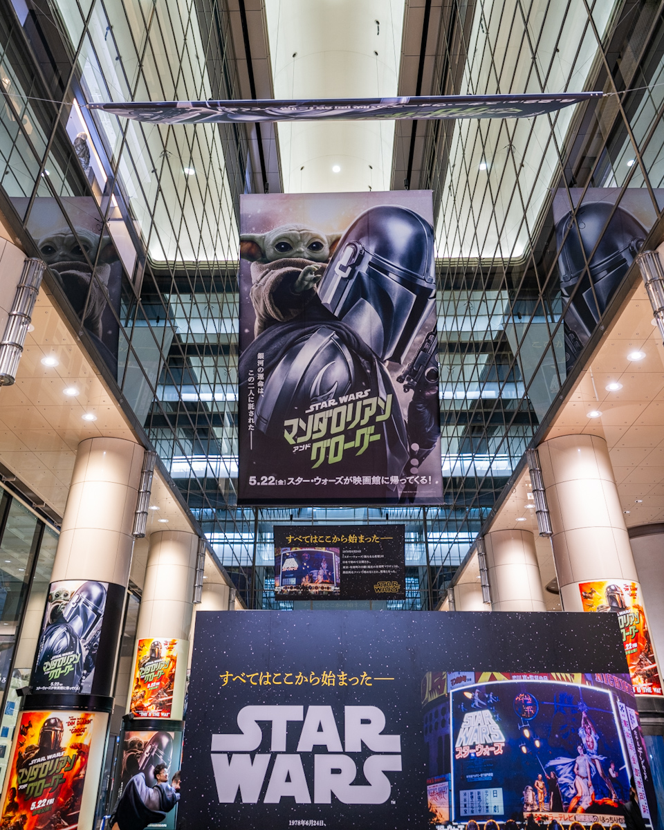 有楽町マリオン