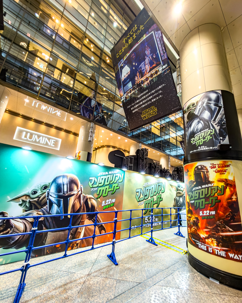 映画『スター・ウォーズ／マンダロリアン・アンド・グローグー』公開記念 STAR WARS GALAXY in 聖地・有楽町　ポスターアート