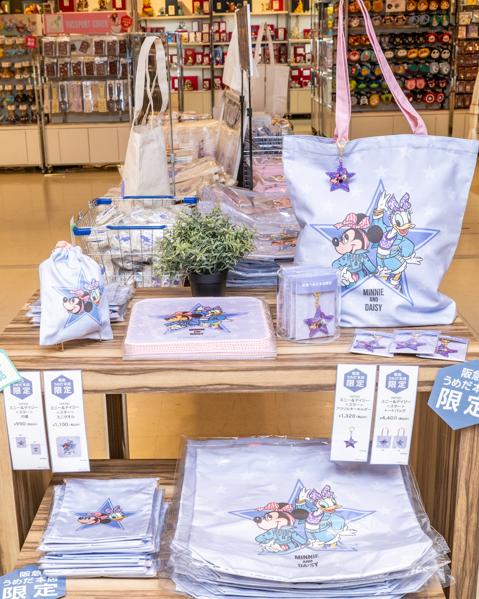 Disney 日本未発売 大阪最大級のディズニーショッピング・イベント！阪急うめだ本店