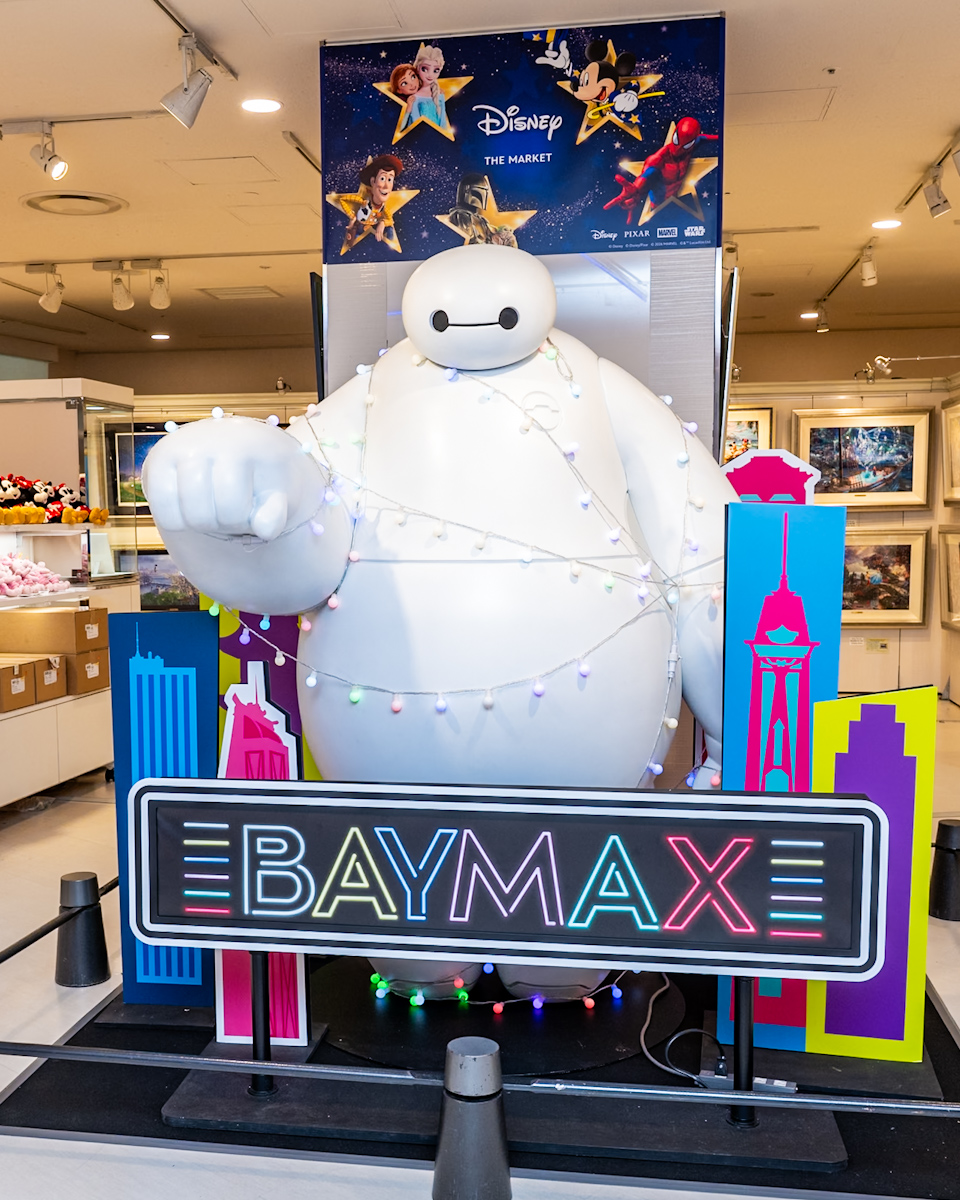 阪急うめだ本店 ディズニー ショッピング・イベント「Disney THE MARKET 2026」フォトスポットベイマックス