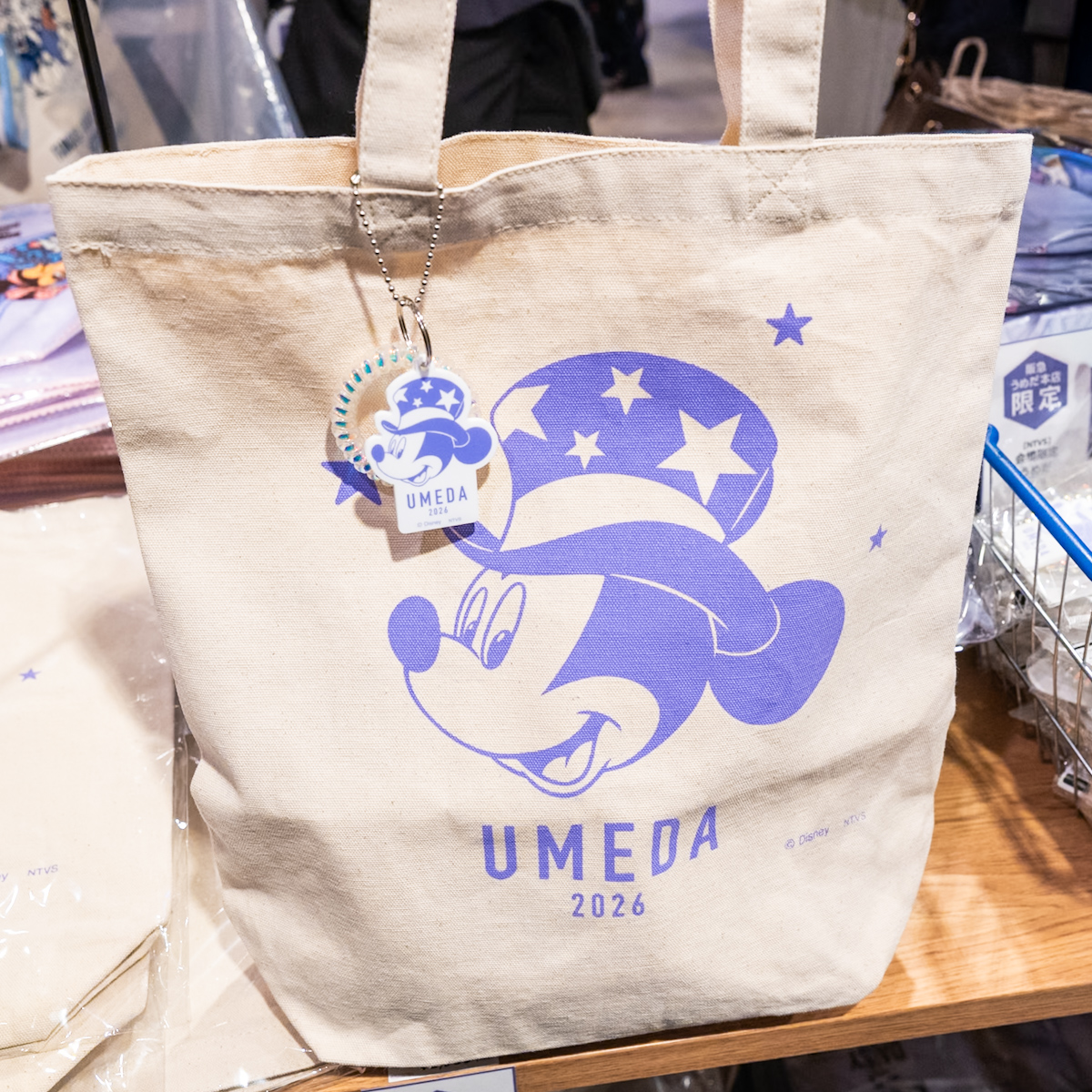 阪急うめだ本店限定:うめだ トートバッグ、キーホルダー