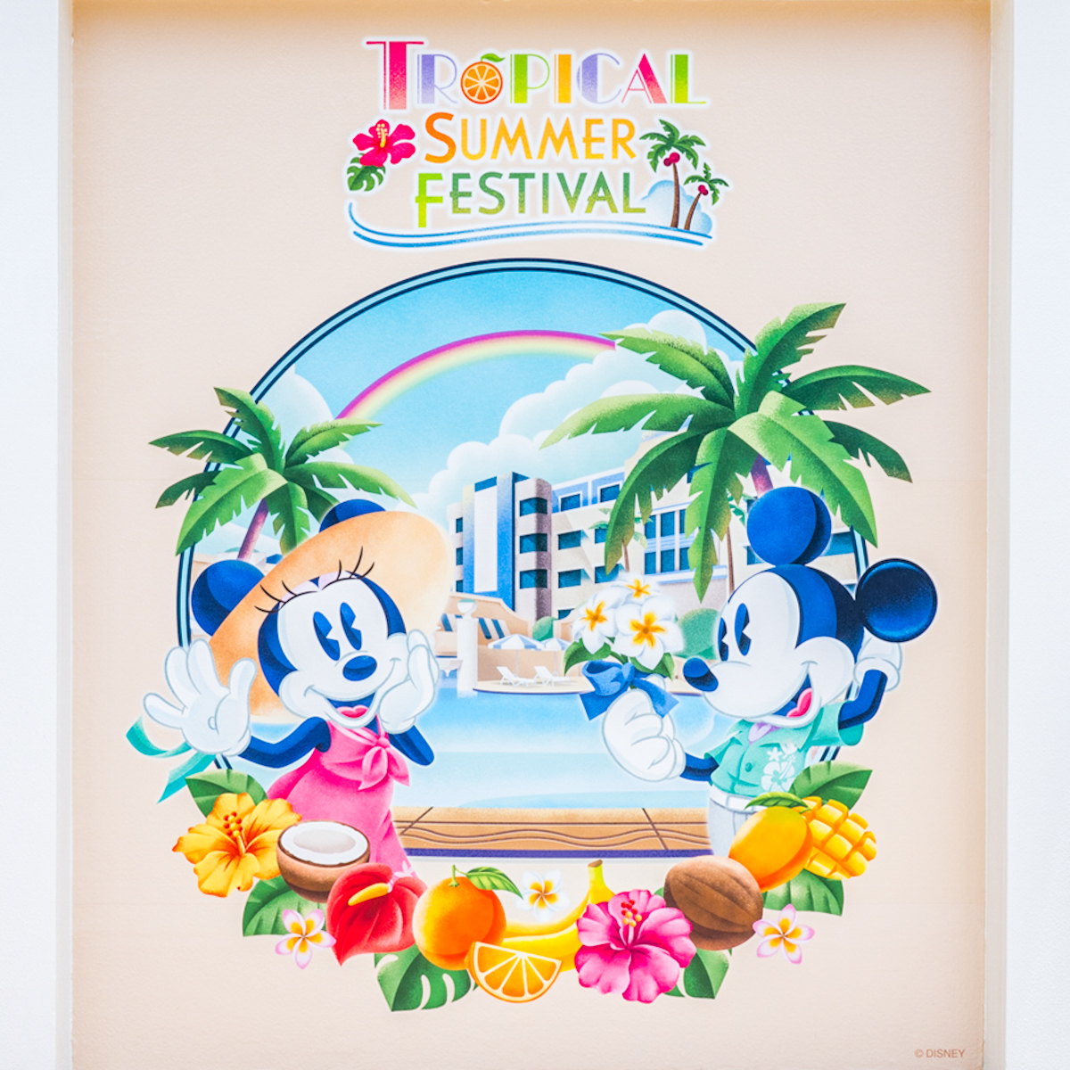 ディズニーアンバサダーホテル「トロピカルサマーフェスティバル」