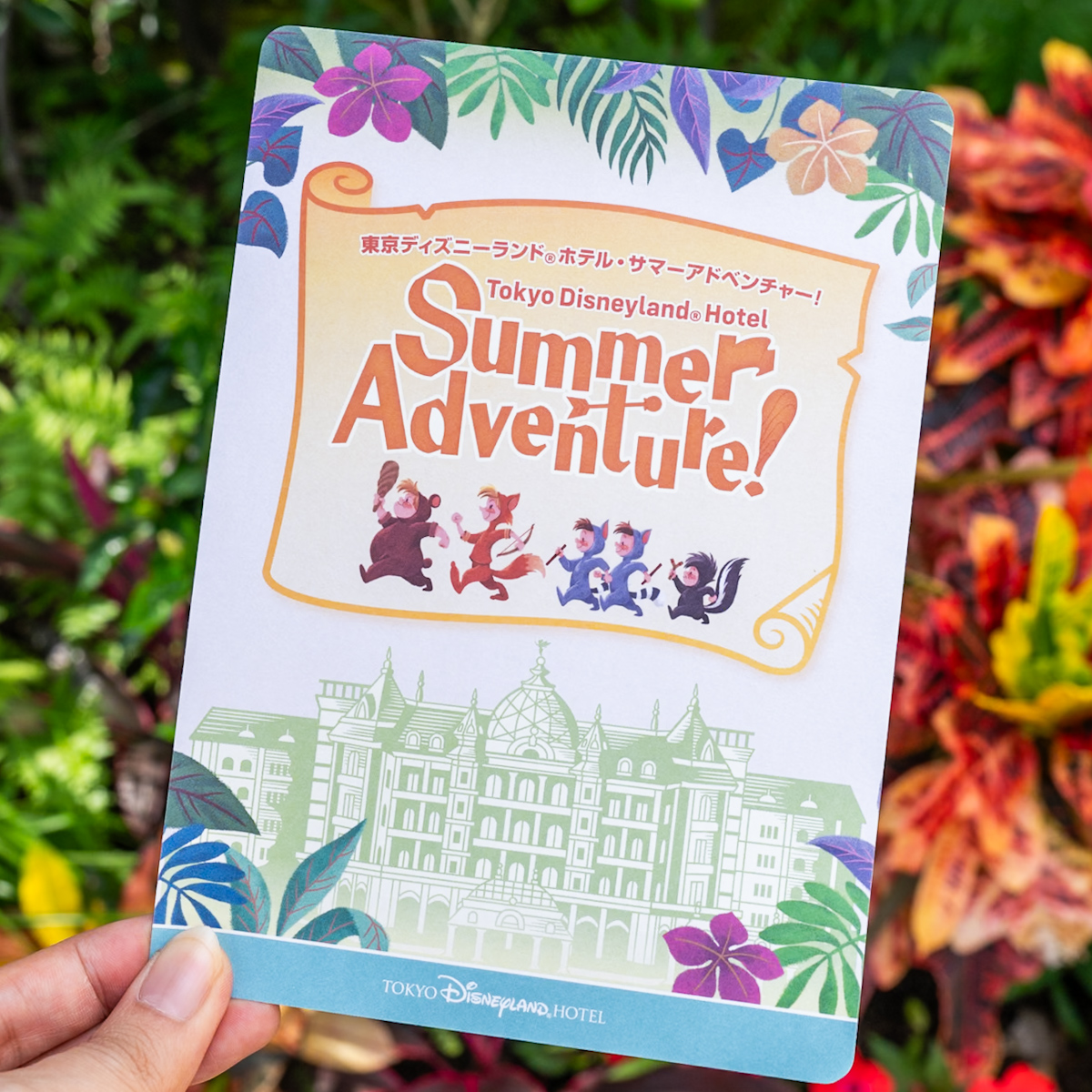 プールで宝探し