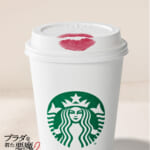 スターバックス　映画『プラダを着た悪魔２』公開記念ビバレッジ