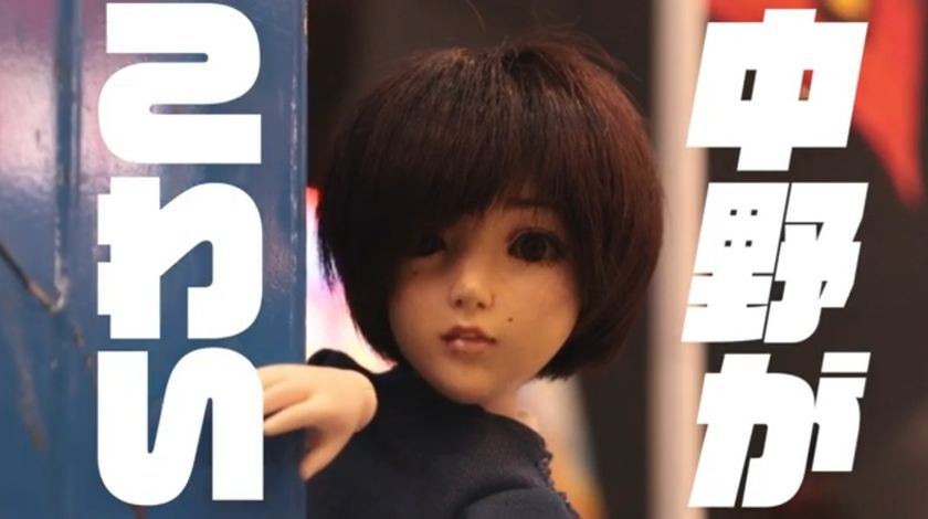 CM部門グランプリを受賞した平野初さん