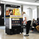 タカラトミーアーツ ディズニー「Character Bakery『Nui パン』」成田国際空港第1 ターミナル「Nui パン SHOP モビリティ」