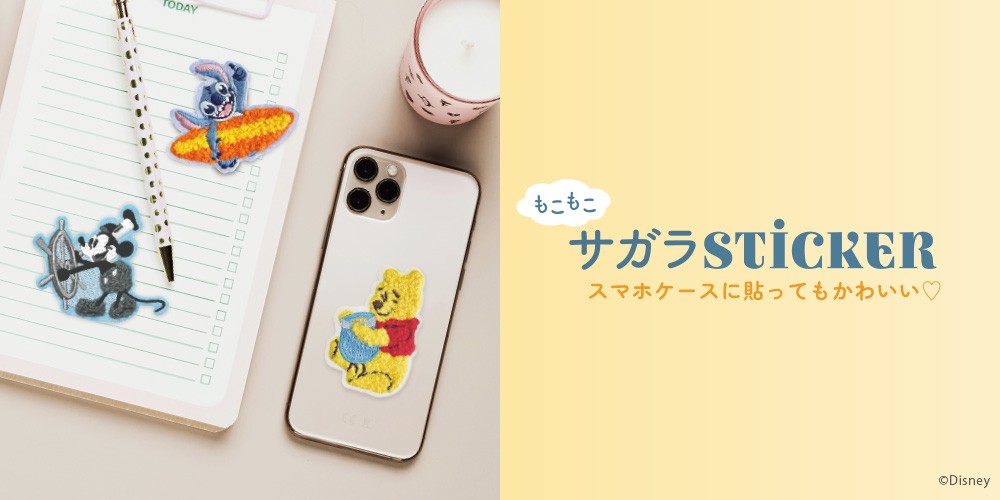 PGA ディズニー「サガラステッカー」