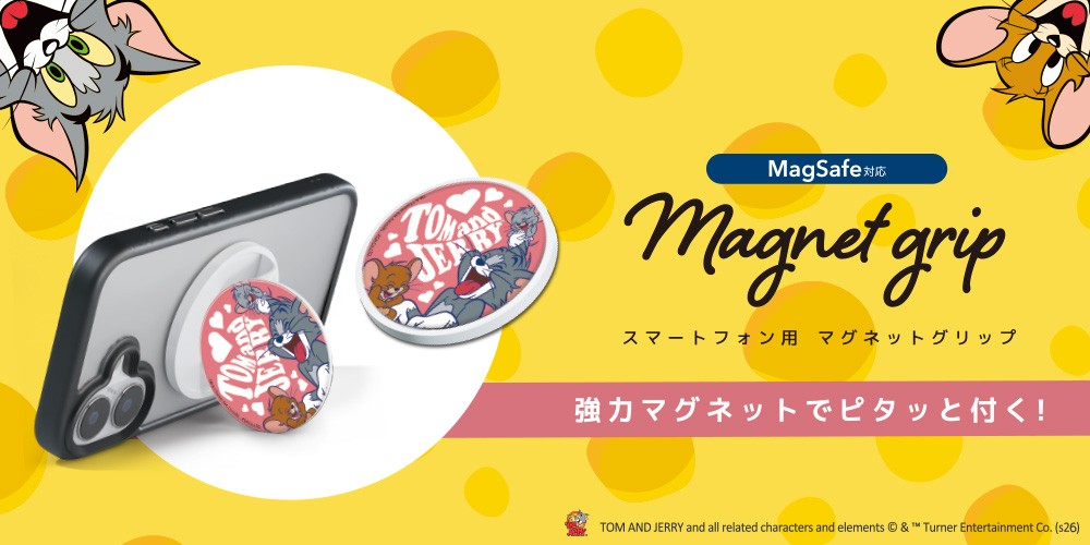 PGA『トムとジェリー』スマートフォン用 マグネットグリップ
