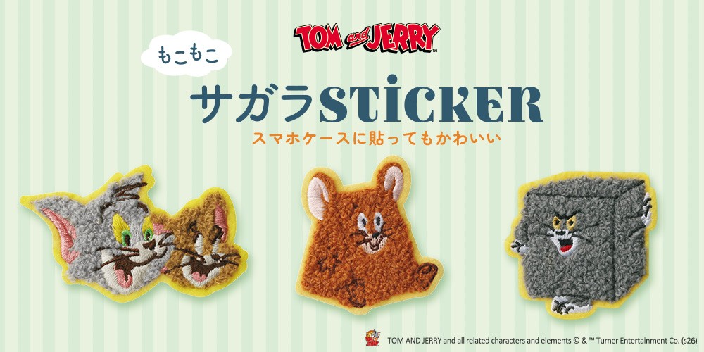 PGA『トムとジェリー』サガラステッカー