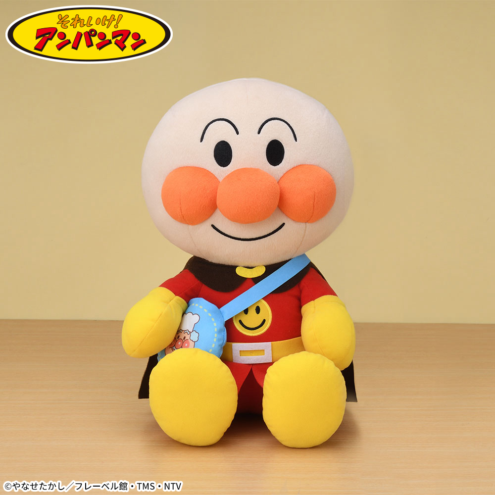 それいけ!アンパンマン ポシェット小物入れぬいぐるみLL