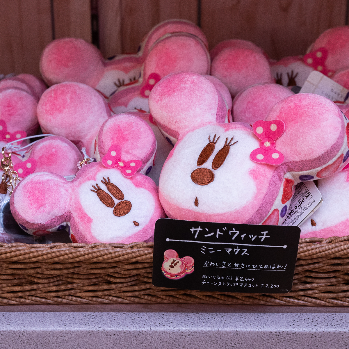 ディズニーキャラクター／Nuiパン／サンドウィッチ／ミニーマウス