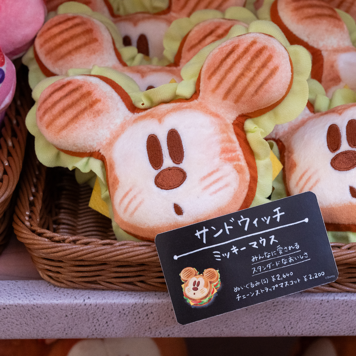 ディズニーキャラクター／Nuiパン／サンドウィッチ／ミッキーマウス