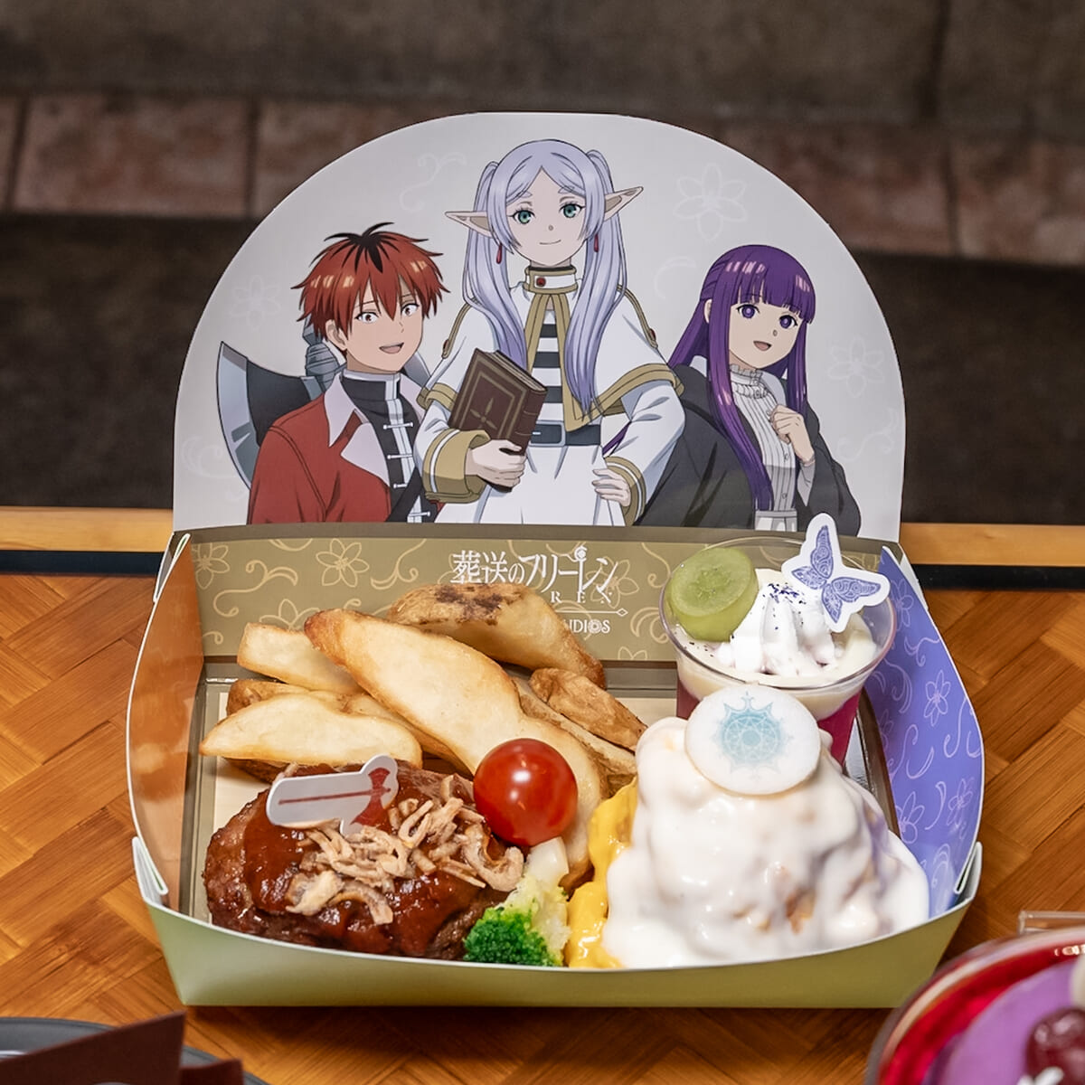 たのしい旅の宝箱 キッズセット