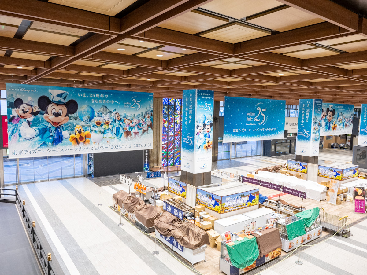 仙台駅