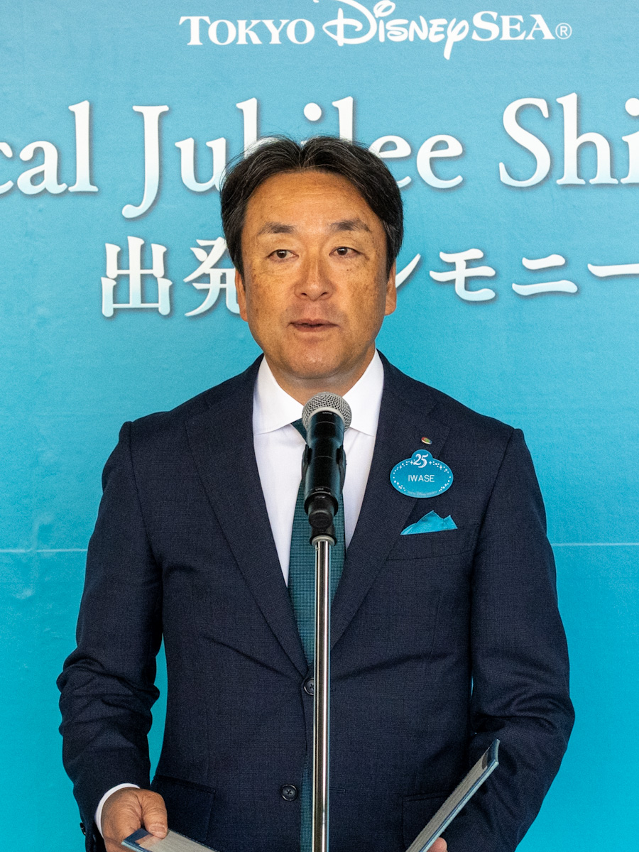 株式会社オリエンタルランド 執行役員 岩瀬 大輔さん