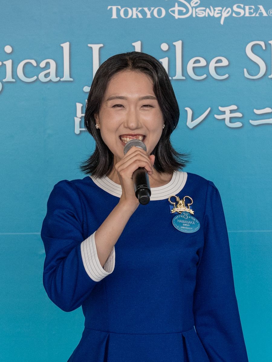 東京ディズニーリゾート・アンバサダー 濱中 ひかるさん