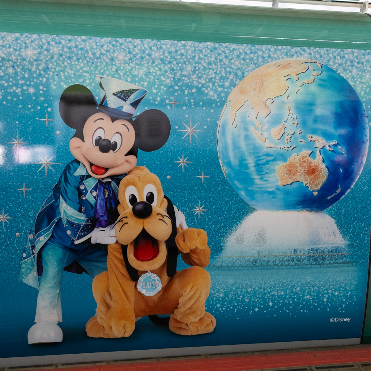 ミッキー&プルート