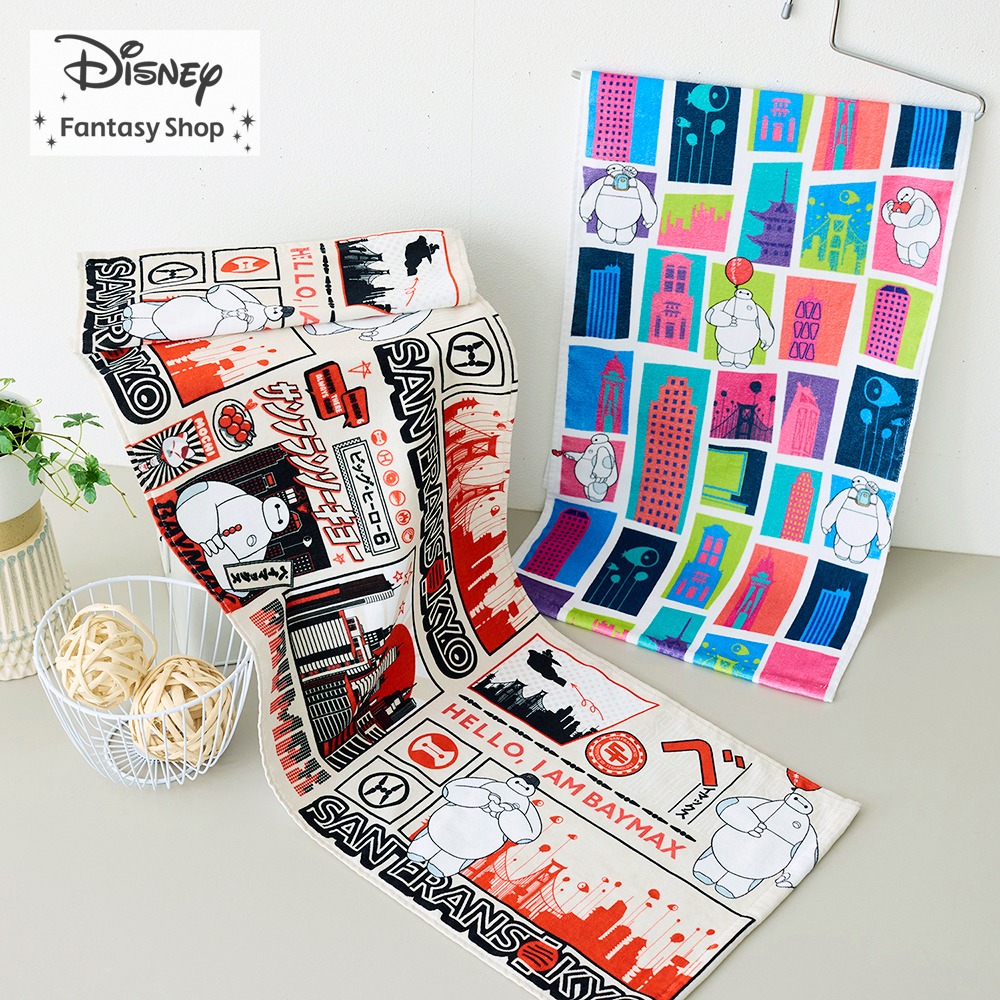 プリントタオル「ベイマックス」