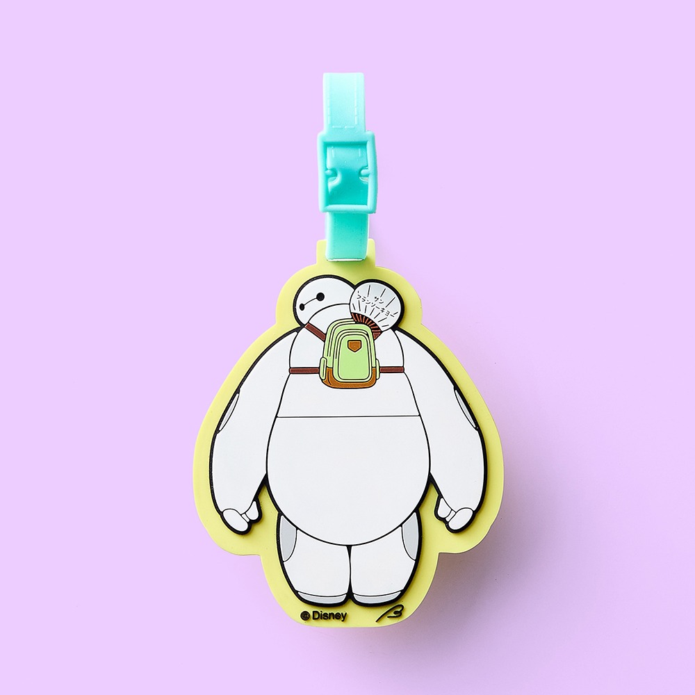 ラゲッジタグ「ベイマックス」　表