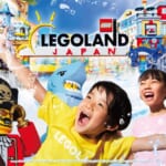 レゴランド(R)・ジャパン・リゾート「レゴランド(R) でびしょぬれの夏」