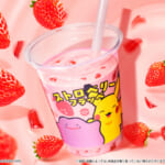 ストロベリーフラッペ　イメージ