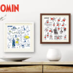 やのまん「AREKORE ムーミン」