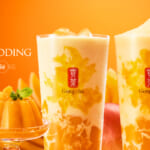 ゴンチャ「GO！GO！MANGO！」第2弾「リッチ マンゴープリン」