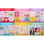 スケーター「サンリオキャラクターズ」巾着M BOX