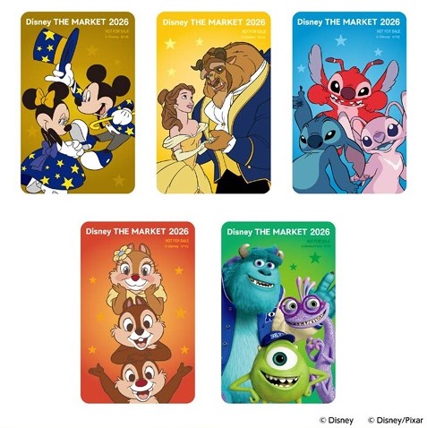 キャラクターカードプレゼントキャンペーン