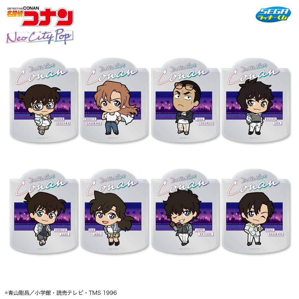 H賞　ゆらゆらアクリルブロック（全8種）