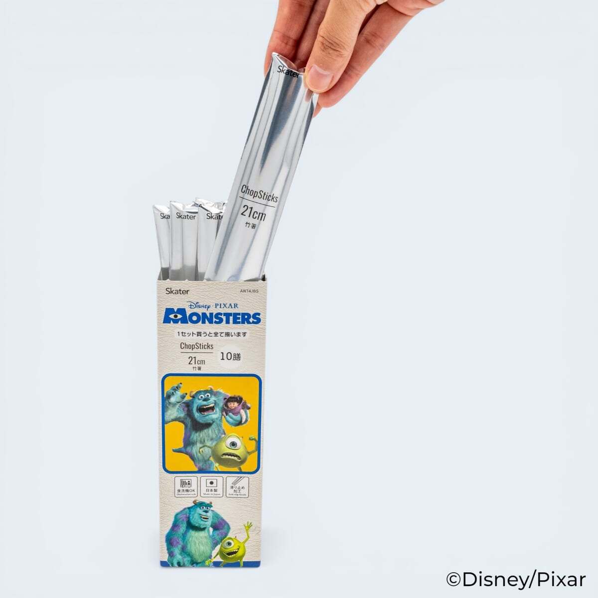 ブラインドパッケージ　竹箸