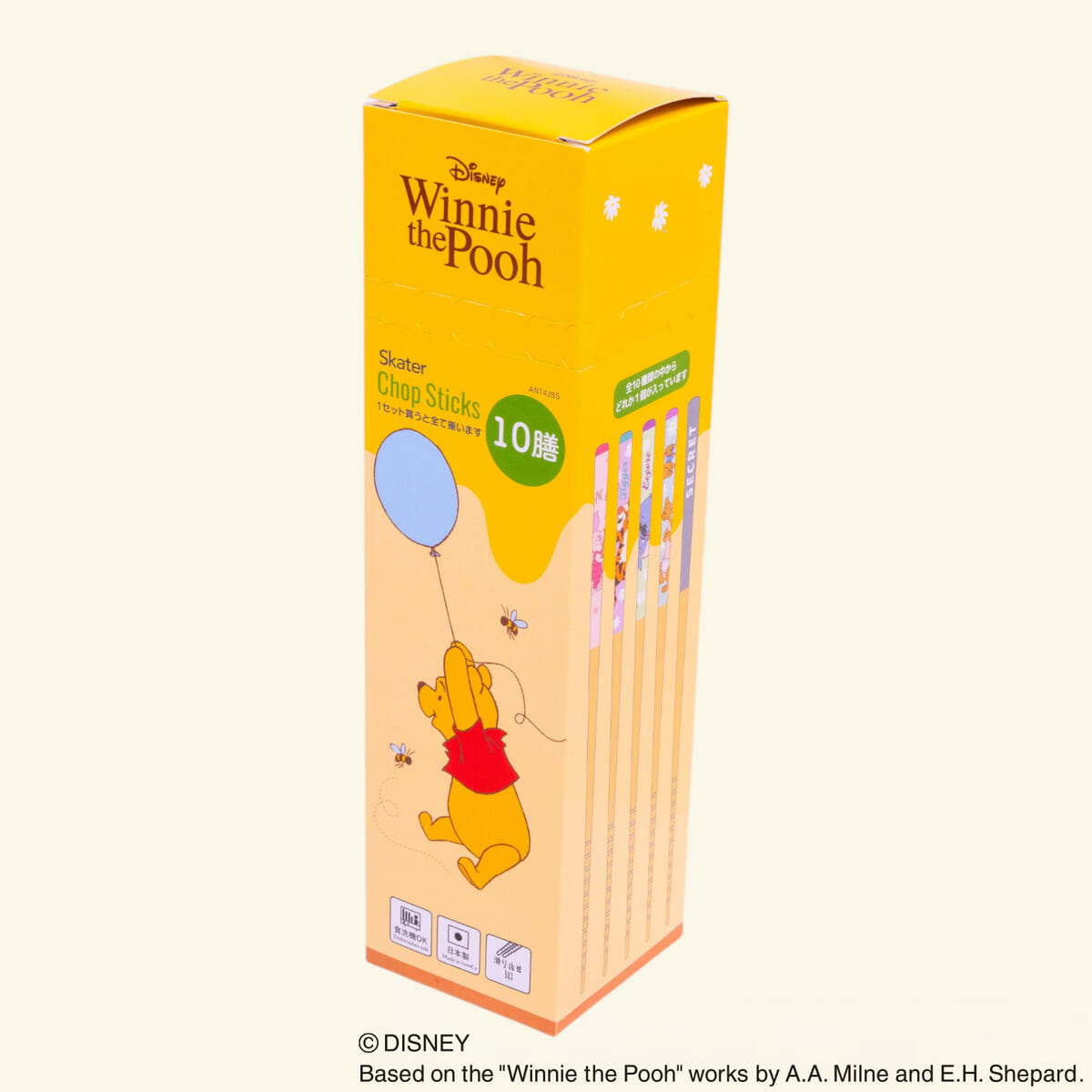ミステリーボックス 竹箸 21cm BOX 「くまのプーさん」
