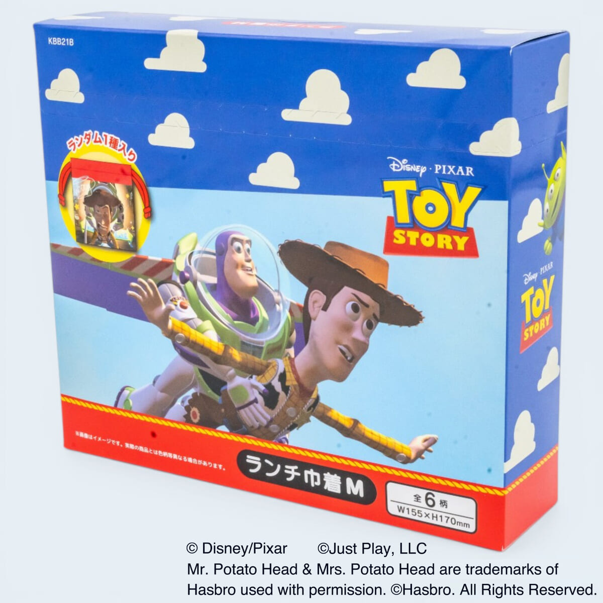 『トイ・ストーリー』／ファイナルフレーム KBB21 ブラインド ランチ巾着M