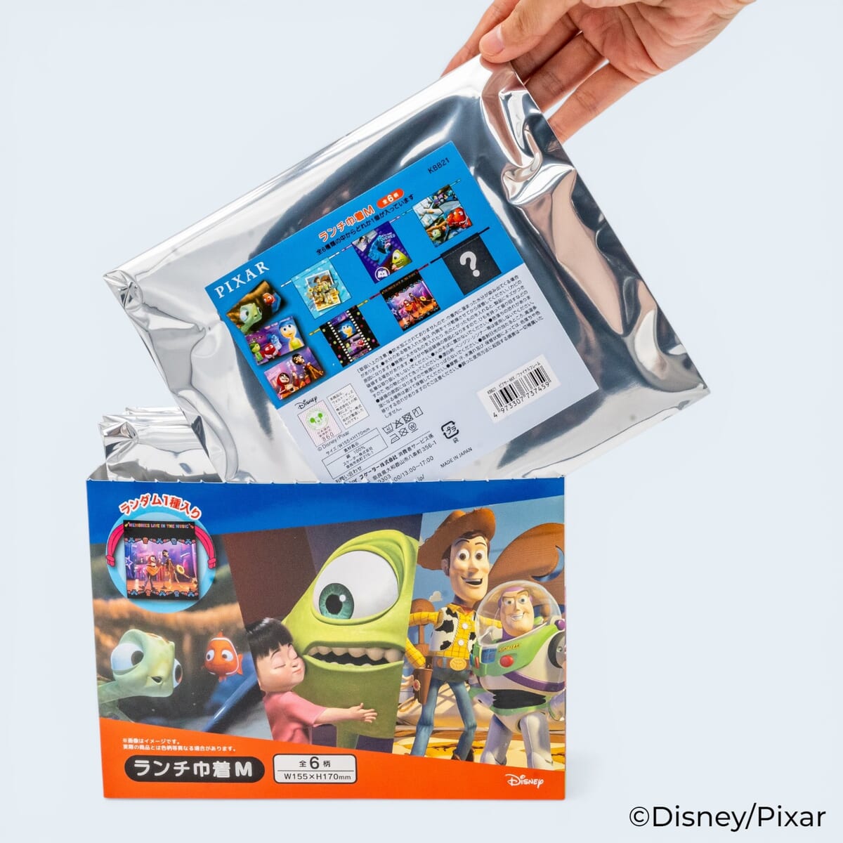 ブラインドパッケージ　巾着