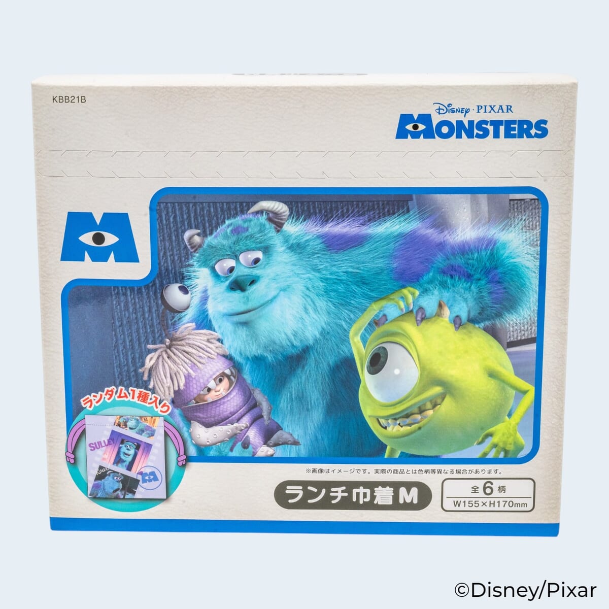 KBB21B ブラインド ランチ巾着M「モンスターズ・インク/ファイナルフレーム」