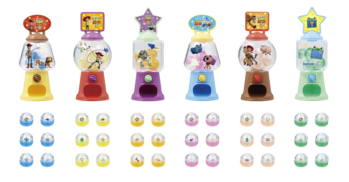 トイ・ストーリー5　ミニカプセルマシン