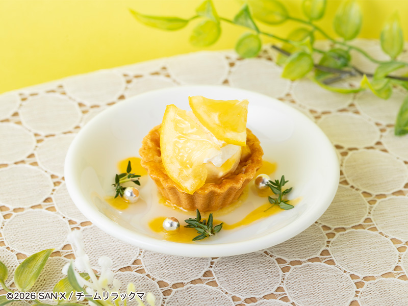 はちみつレモンタルト