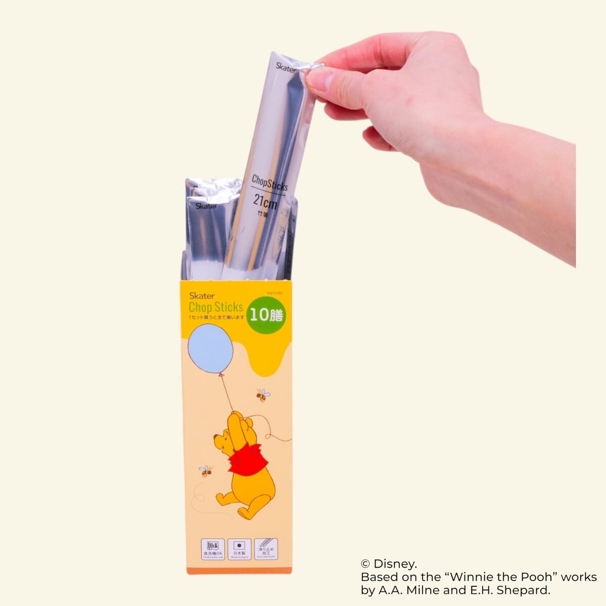 ミステリーボックス 竹箸 21cm BOX 「くまのプーさん」02