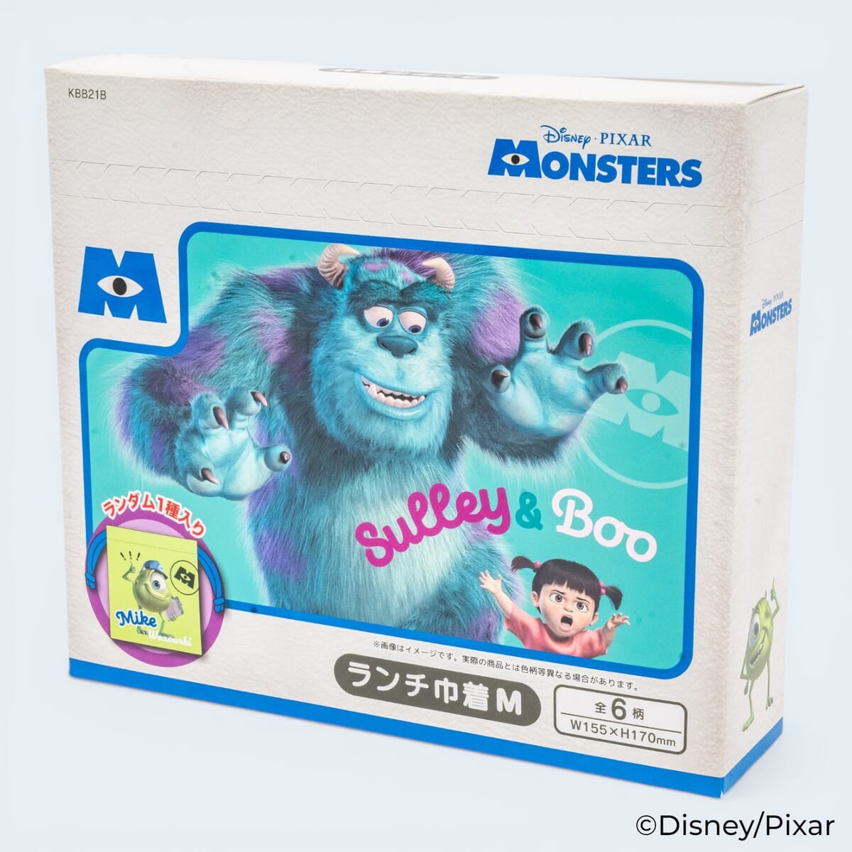 KBB21B ブラインド ランチ巾着M 「モンスターズ・インク」