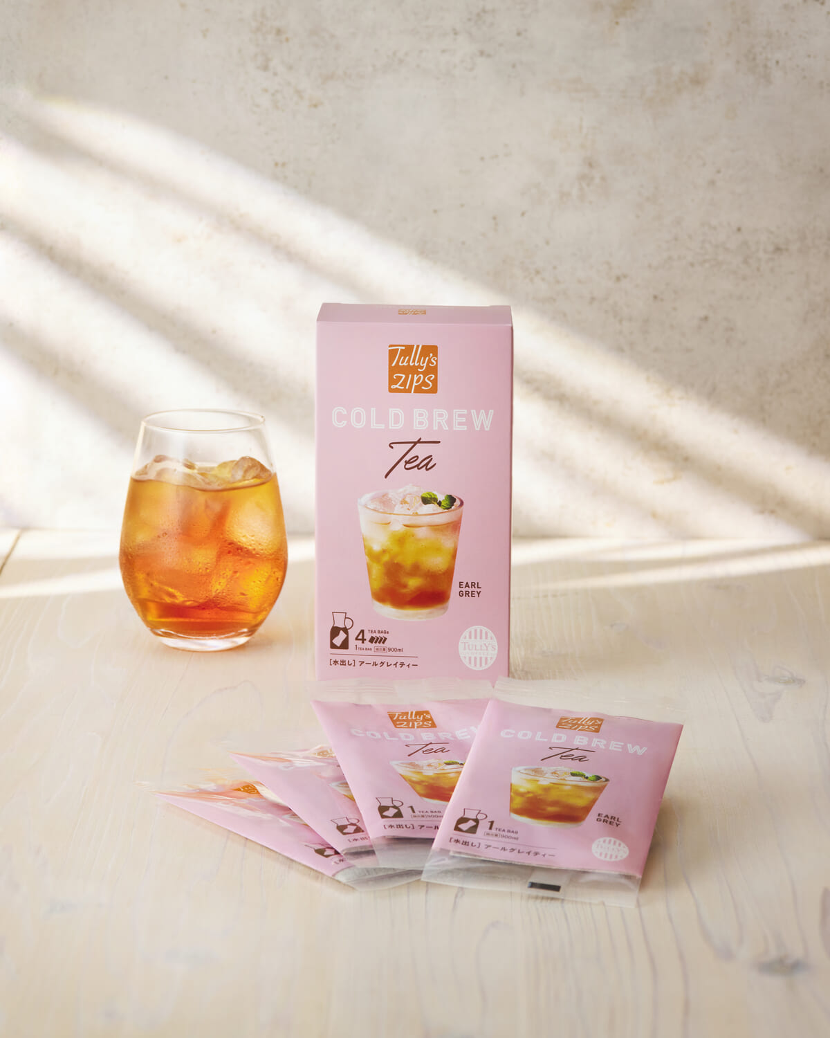 タリーズジップス コールドブリューティー オリジナルブレンド4P箱02