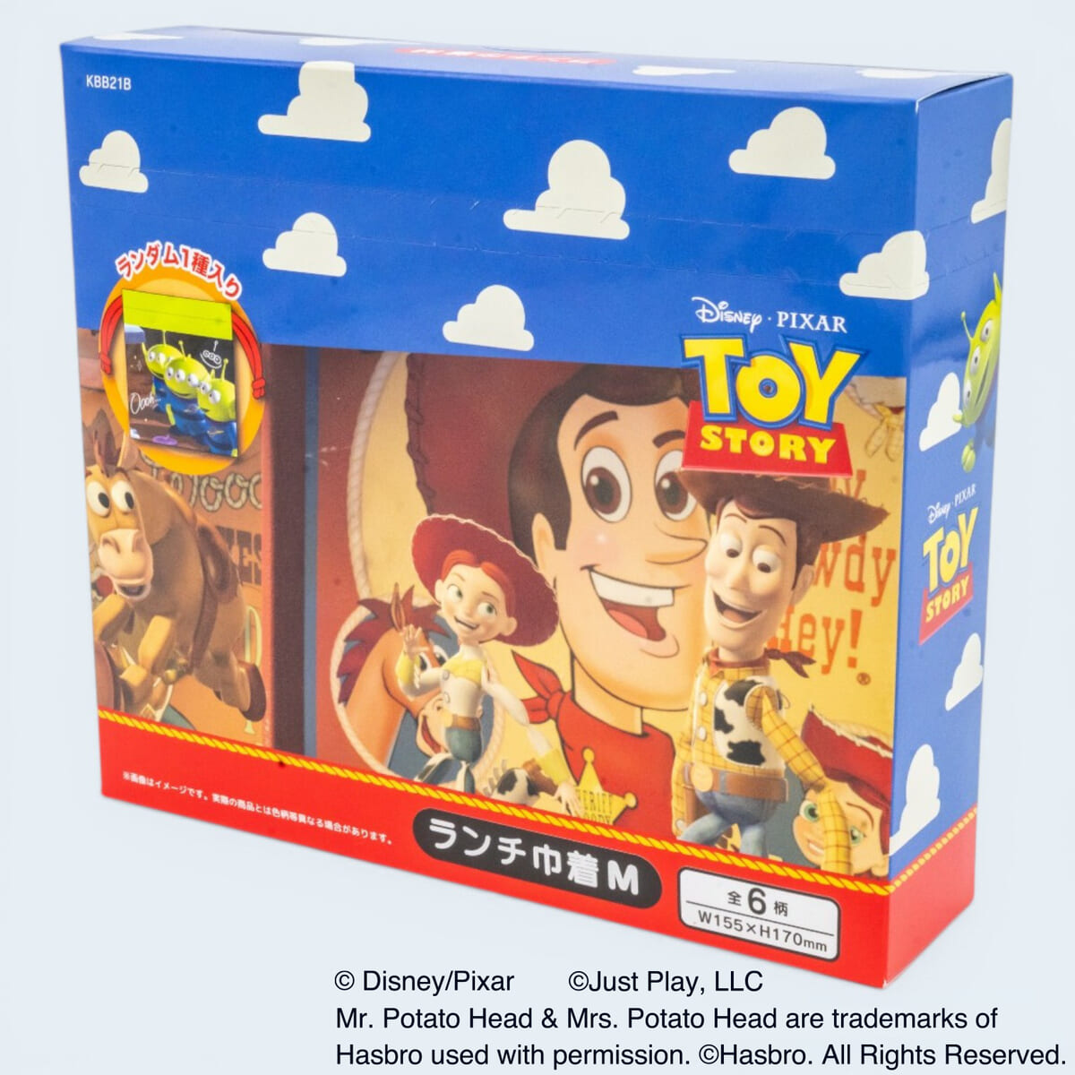 『トイ・ストーリー2』／ファイナルフレーム KBB21 ブラインド ランチ巾着M 